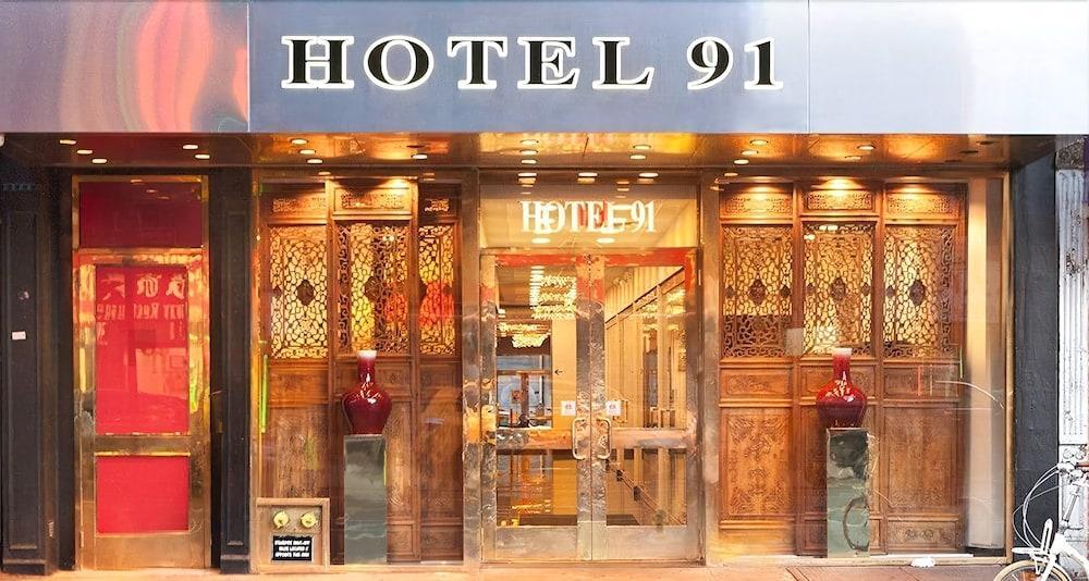 Hotel 91 Нью-Йорк Экстерьер фото